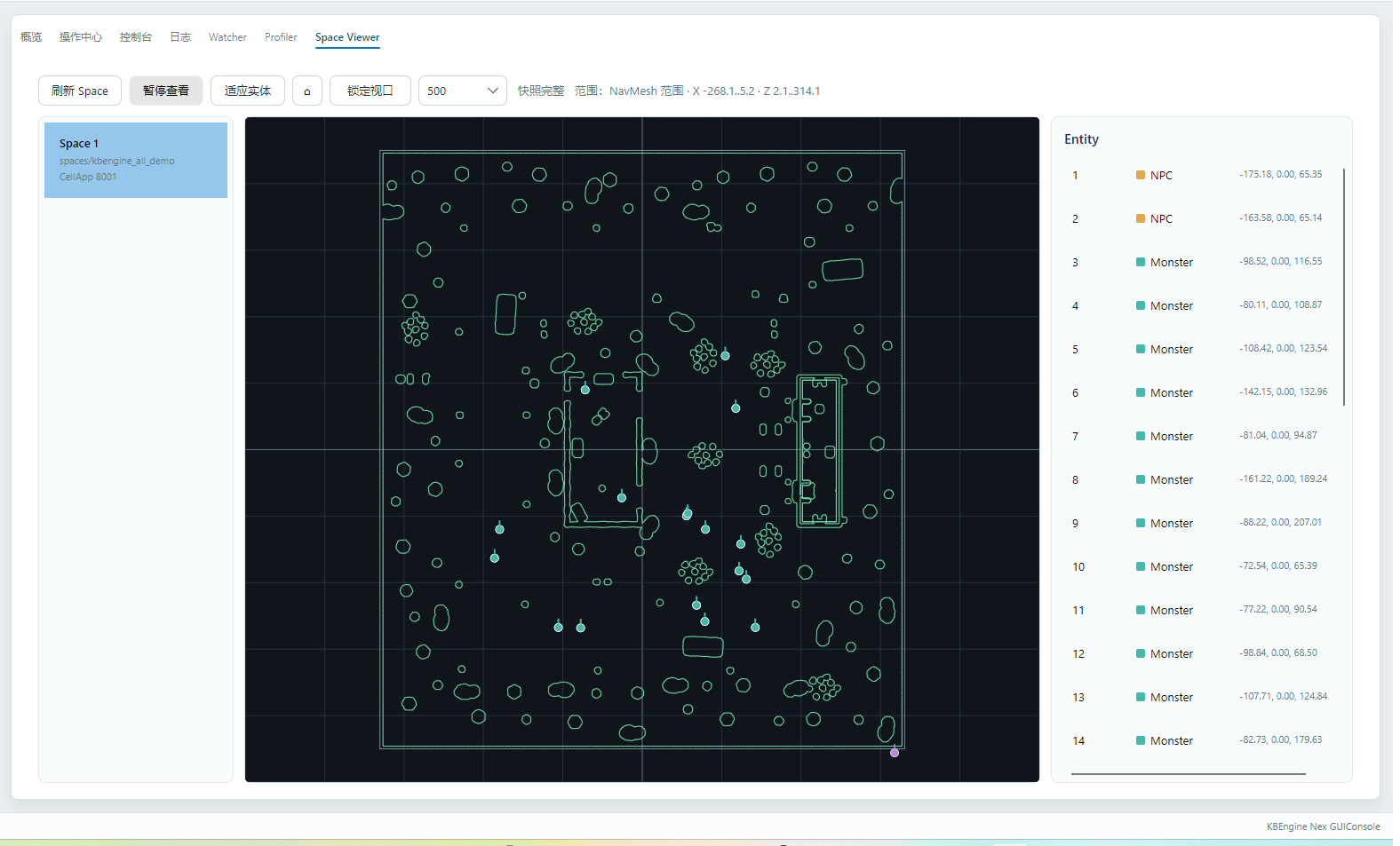 GUIConsole Space Viewer 显示 Space、NavMesh 和 Entity